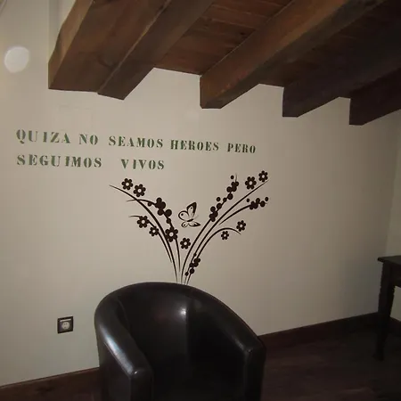 Hotel El Cason De Poemas 3*